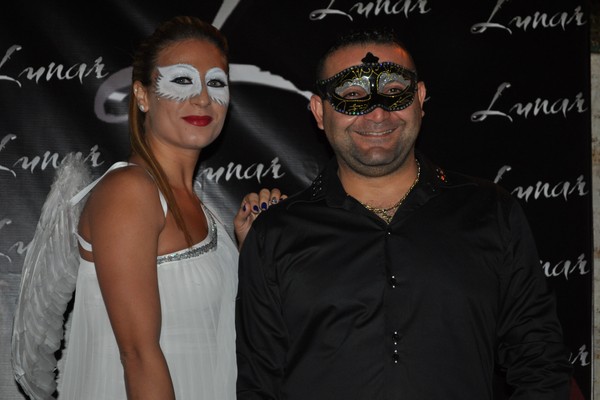 Masquerade Ball